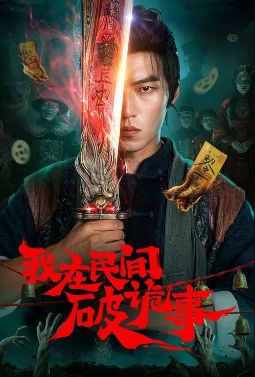 邻家喜欢榨精时不时都清理库存 - 蜜桃视频