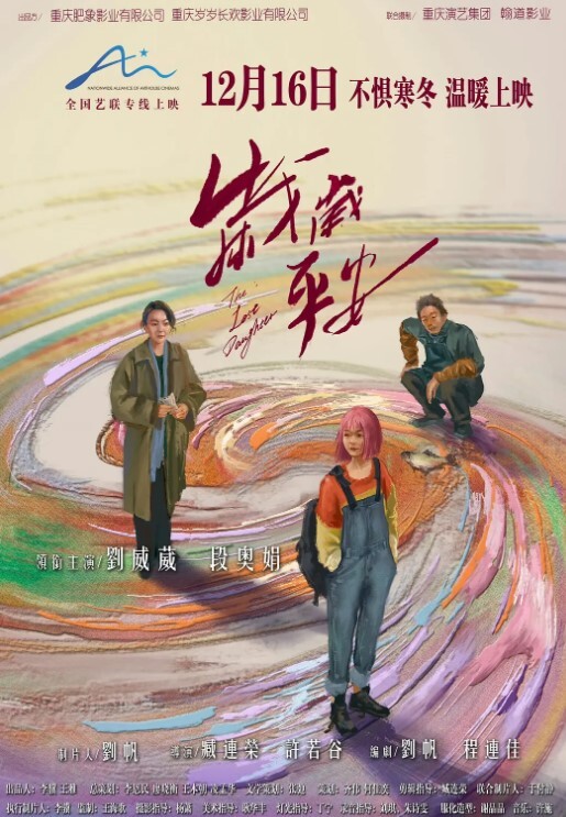 女子私密按摩骚气外溢的小少妇来女子私密按摩的小少妇爱说爱笑超搞笑对白 - 蜜桃视频