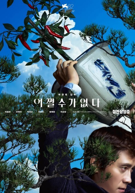 AI-唐嫣-带您享受高级日式服务 - 蜜桃视频