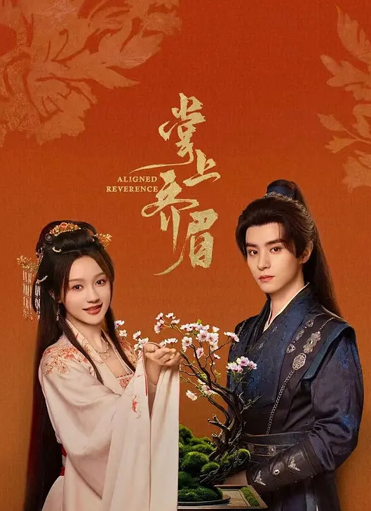 极品尤物小骚货激情精彩不断 - 蜜桃视频
