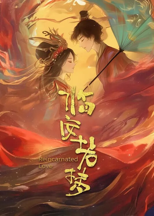 极品黑丝OL的特殊销售技巧苏美奈湿润嫩穴软糯吞吐肉棒风韵肉体欲罢不能冲击尤物浇筑腥滑精液 - 蜜桃视频
