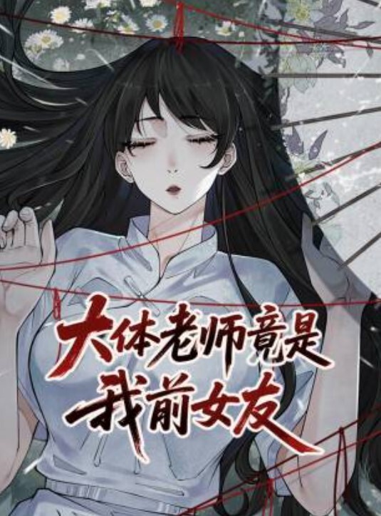 姐弟乱伦临走时喝十个生鸡蛋猛插大姐一个小时下体失禁倒在床上抽搐 - 蜜桃视频