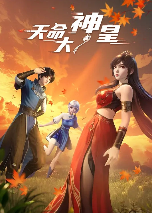 舞蹈老师下海热舞咪气质美妇人热舞沫牛奶 - 蜜桃视频