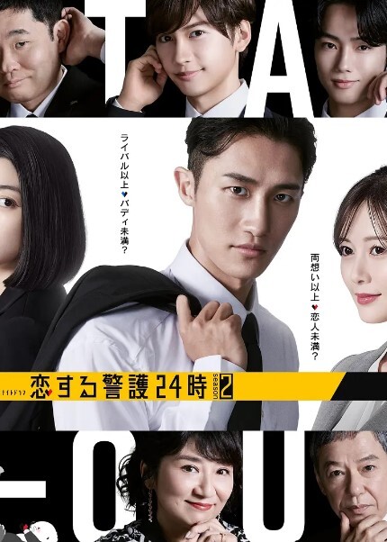 吃伟哥后嫖妓，把兼职小妹操哭了，受不了要退钱 - 蜜桃视频
