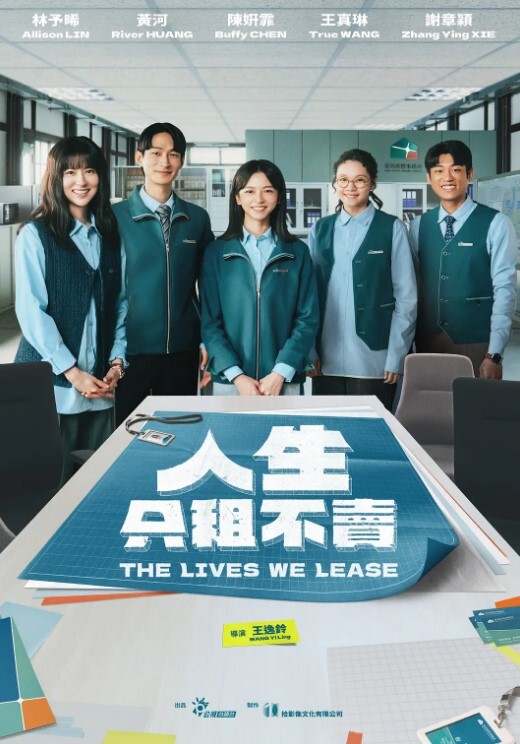 晨晨趁机强上房东风骚老婆被我调教成小母狗 - 蜜桃视频