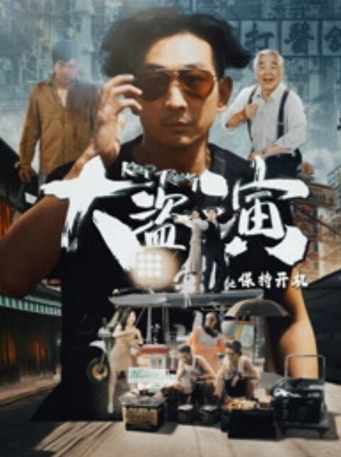黄图