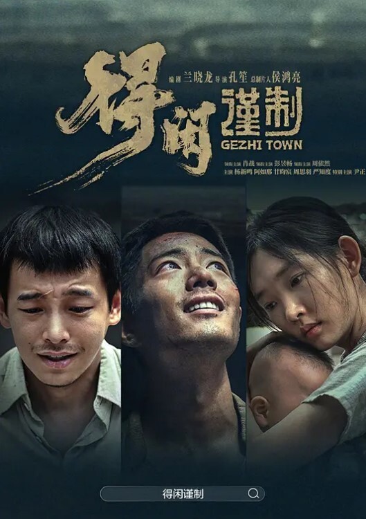 探探网聊良家眼镜妹 - 蜜桃视频