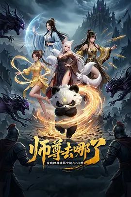 ⭐重磅1v1 极品短发御姐【琳】大尺度一对一, 超骚 道具自慰 - 蜜桃视频