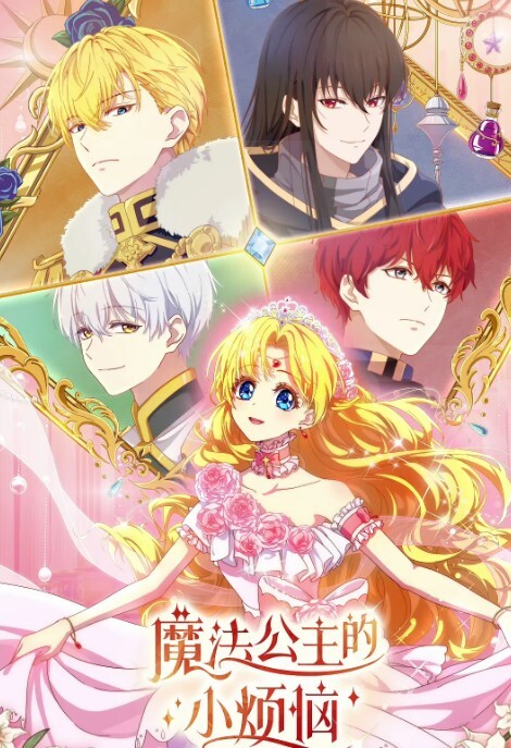 【姚宛儿】只是炮友关系Ep05_初见女优大礼 无套乳交粉丝！ - 蜜桃视频