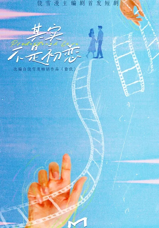 多人大混戰！爆操白嫩学生妹 4P變5P - 蜜桃视频