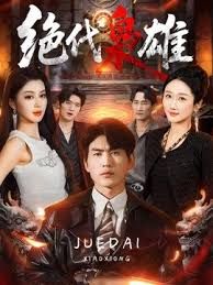 【欧美系列】女秘书的嫩菊花被领导开发爆操！ - 蜜桃视频