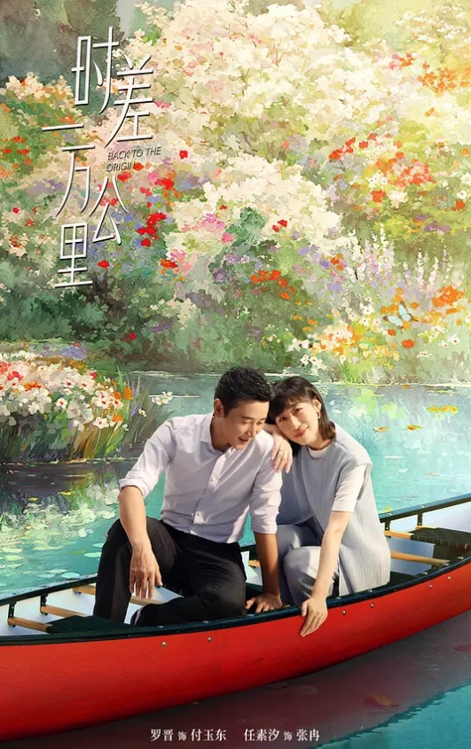 【居家夫妻】小夫妻居家做爱草黑丝白嫩老婆强势推到花式啪啪大屁股女上位插到底 - 蜜桃视频