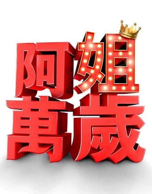 我的同学放学后把我吸走了【DanikaMori】 - 蜜桃视频