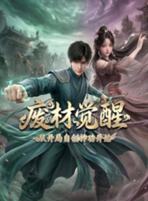 守望先锋3D合集 - 蜜桃视频