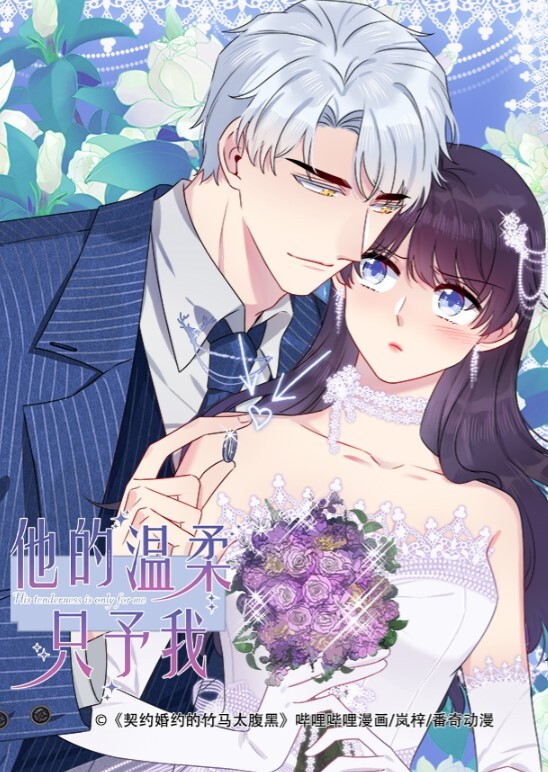 和女友去半山露营受不了诱惑直接干她 - 蜜桃视频