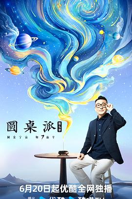 大香蕉在线视频精品 - 蜜桃视频