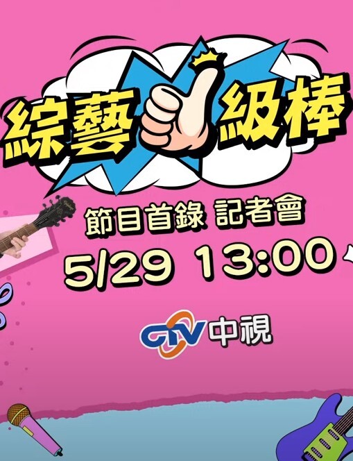 無碼脫衣狼人殺 - 蜜桃视频