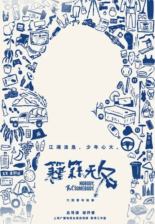 身材丰腴性感大奶美少妇水多耐操与两个老爷们P一个干嘴一个后入日的她嗷嗷叫对白. - 蜜桃视频