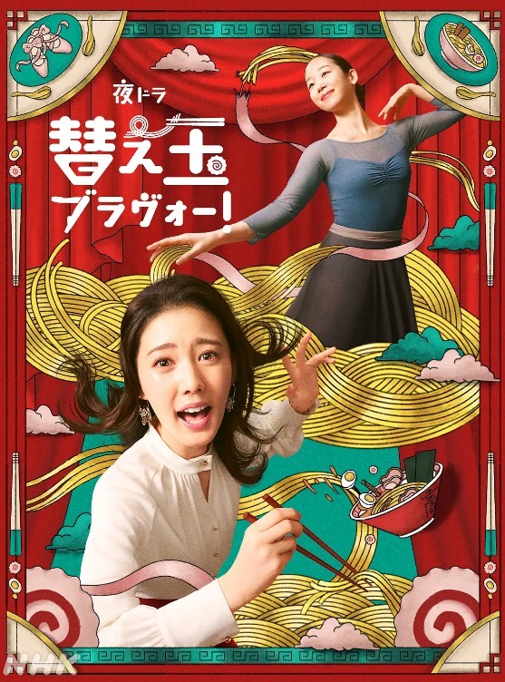 第一视角爆操骚货美女 - 蜜桃视频