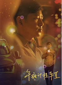久久青青草在线播放 - 蜜桃视频