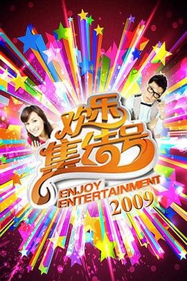 做爱视屏 - 蜜桃视频