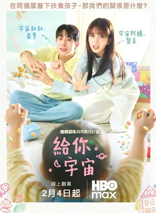 对白淫荡让人羡慕的屌丝男啪啪啪大学生妹纸乖巧清纯动作温柔细腻口活很棒高高撅起大白屁股操的说疼 - 蜜桃视频