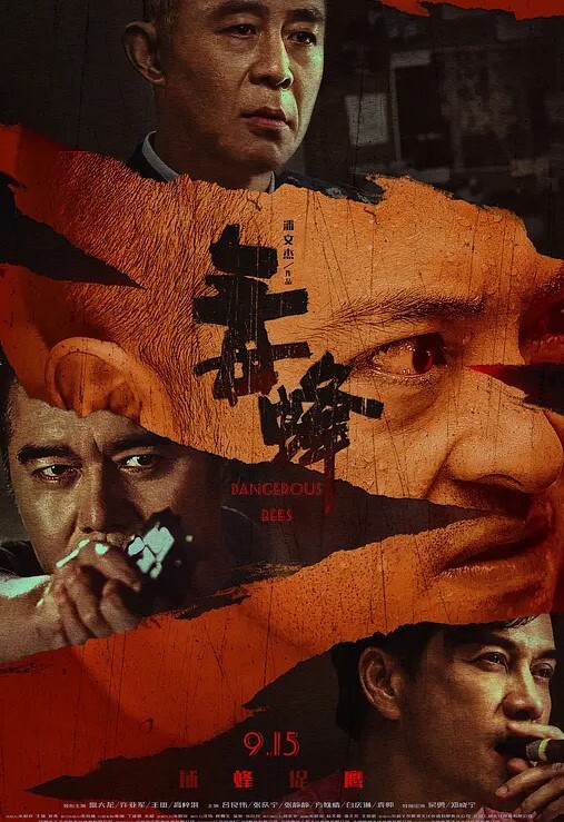 这样还能忍着不发出异常真是骚逼艹流白浆了 - 蜜桃视频
