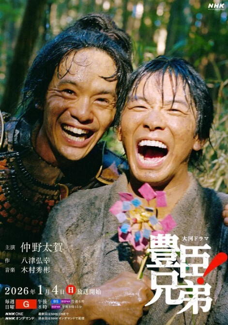 隔壁邻居老公出错约我过去吃饭然后就操上了 - 蜜桃视频