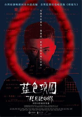 啪啪视频app - 蜜桃视频