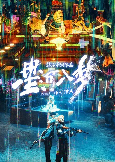 真实母狗邻居偷情老公出差偷偷跑出来公寓开房穿着情趣黑丝内衣调教叫爸爸放纵呻吟 - 蜜桃视频