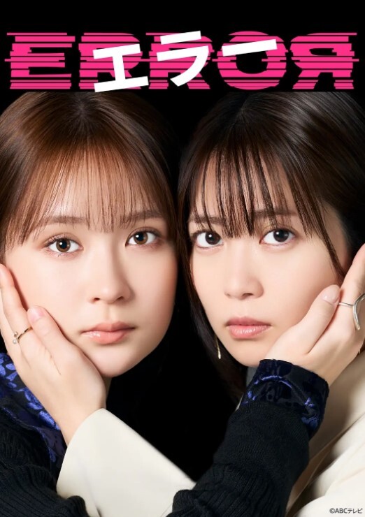 福利真实乱伦系列好儿子快操妈妈把精液射给我_HD - 蜜桃视频