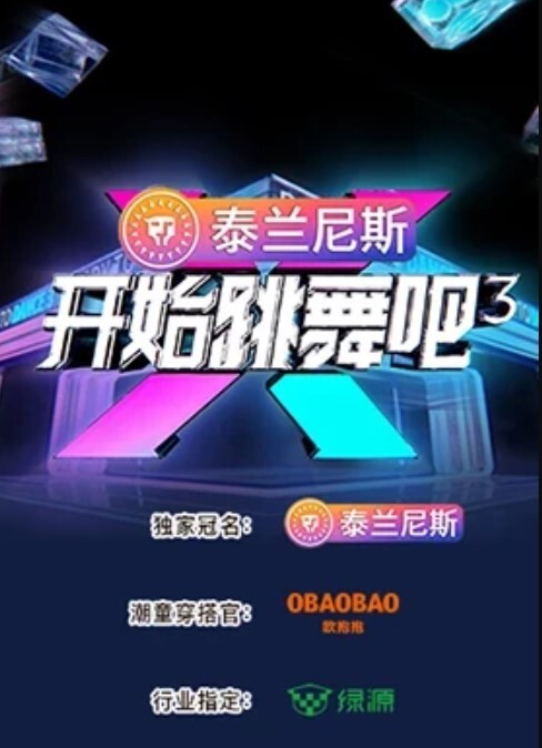 【劲爆泄密】暴操老太太插到喷水 - 蜜桃视频