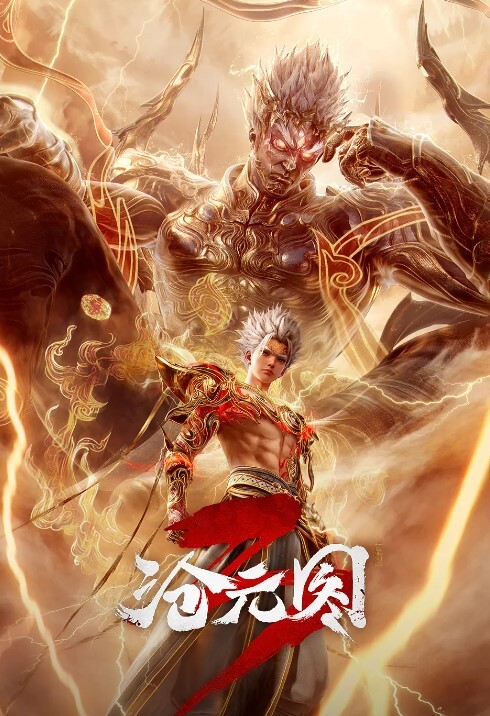 英雄联盟合集2 - 蜜桃视频