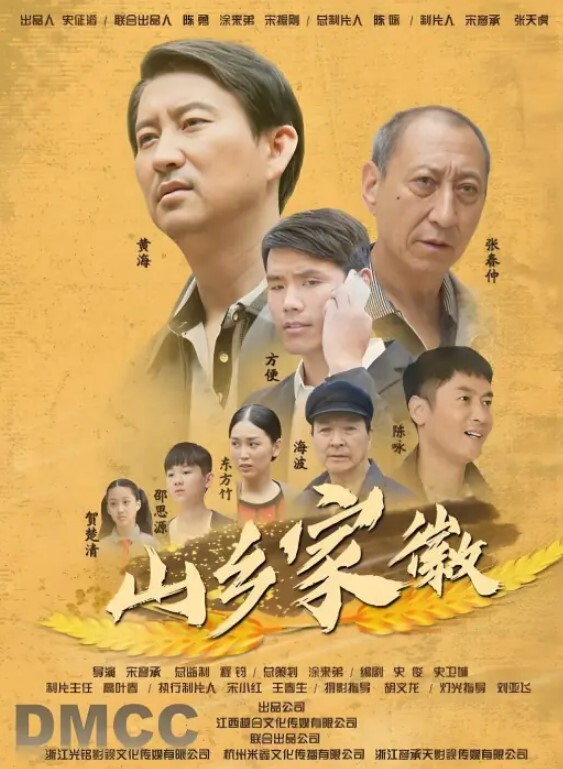泄密流出约女律师开房反差婊的真面目 - 蜜桃视频