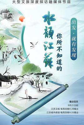 做爱多的电影 - 蜜桃视频