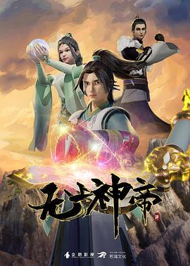 StringendoAccelerandoULTIMATUMSERA3序幕与结尾中文字幕 - 蜜桃视频