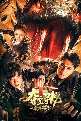 诱惑我的家庭教师 - 蜜桃视频