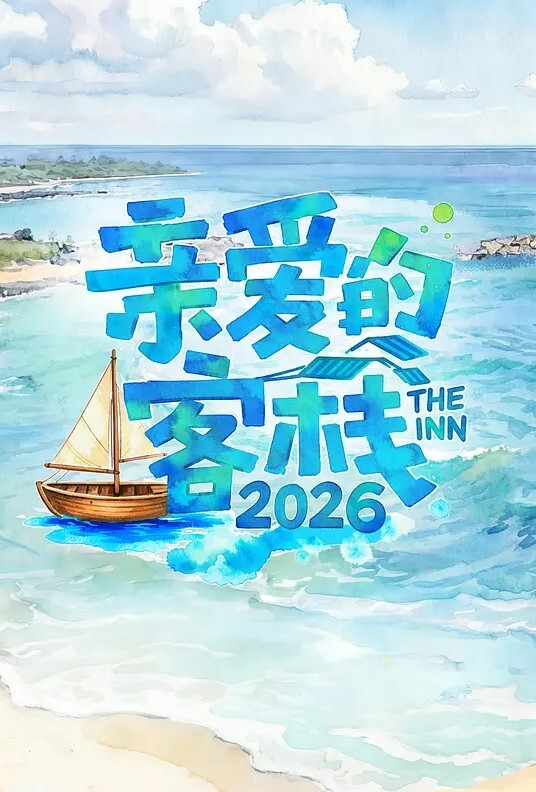 高潮按摩狂欢：已婚少妇春药沉沦 - 蜜桃视频