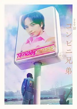 【清纯女神】可爱学生制服正妹被狠肏內射 - 蜜桃视频