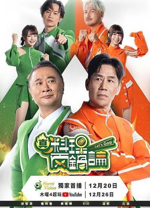 好女孩. - 蜜桃视频