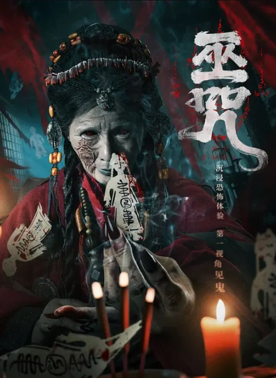 网袜苗窕贫乳骚货和男友激情做爱 - 蜜桃视频
