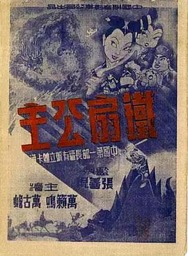 青青草亚洲在线 - 蜜桃视频