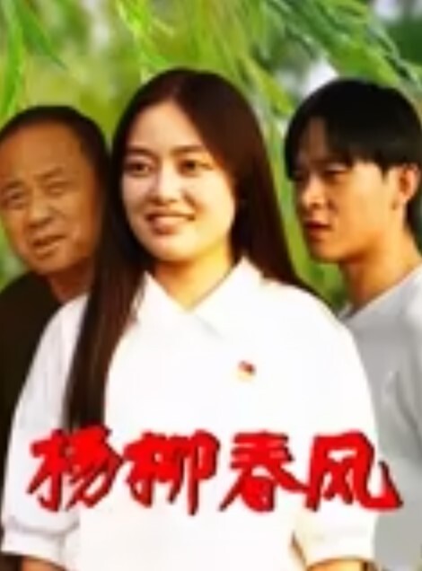 我的腿模小妲己制服口交帮我打飞机 - 蜜桃视频