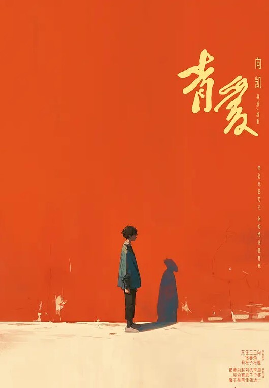 小小的花园挖呀挖按摩店玩人妻半推半就强制推倒抠穴摸奶发泄精彩刺激 - 蜜桃视频