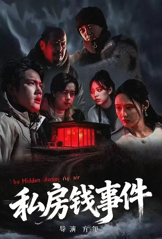 兄弟俩互换母狗骚妻大哥干弟妹小叔子草大嫂超淫乱4p混交现场巨乳人妻惨遭蹂躏玩弄 - 蜜桃视频