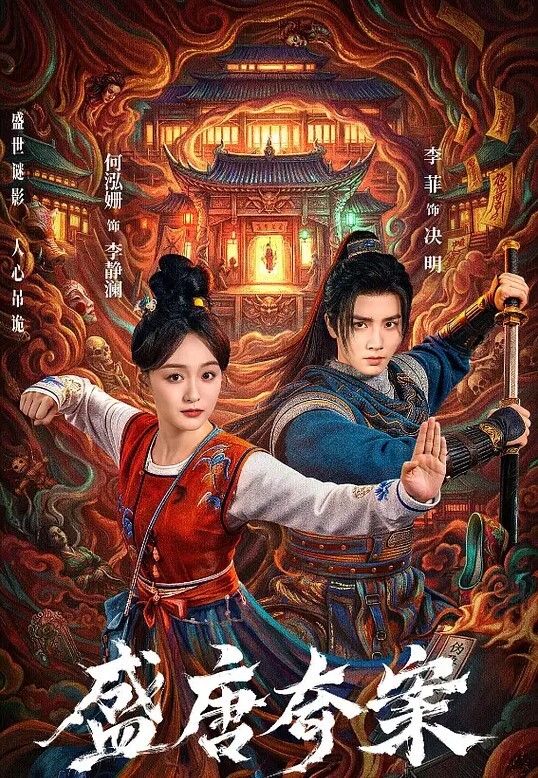 淫荡骚妇在客厅做爱的! - 蜜桃视频
