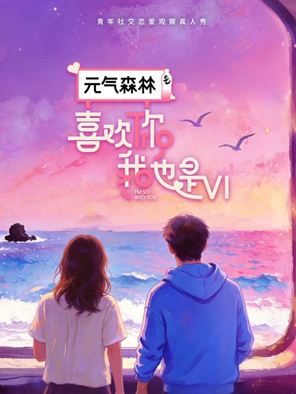 极品反差婊：性感女同超爽性爱，攻女戴上假阳吊插入女伴粉嫩的骚逼，女人都可以艹女人了！ - 蜜桃视频