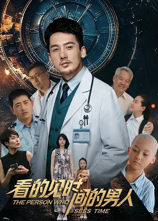 全民警惕地铁惊现放水狂魔街射都不行了直接喷尿新流出撒尿哥地铁尾随美女把尿撒的满裤子 - 蜜桃视频