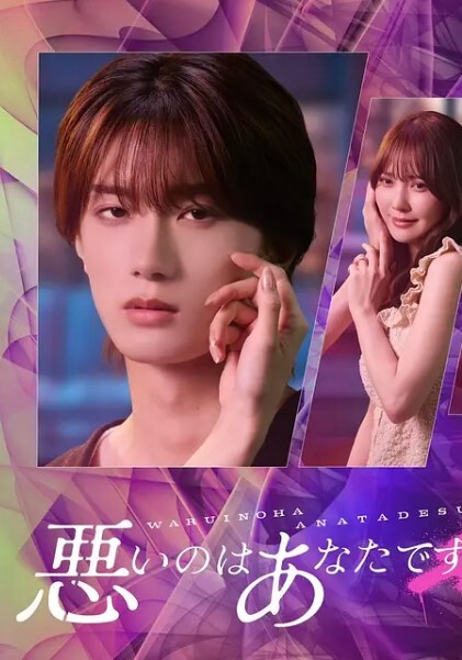 【绿帽带黑人玩老婆】一旁伺候老婆和黑人做爱，等黑人操爽后才把自己的鸡吧插入老婆身体接着爽 - 蜜桃视频