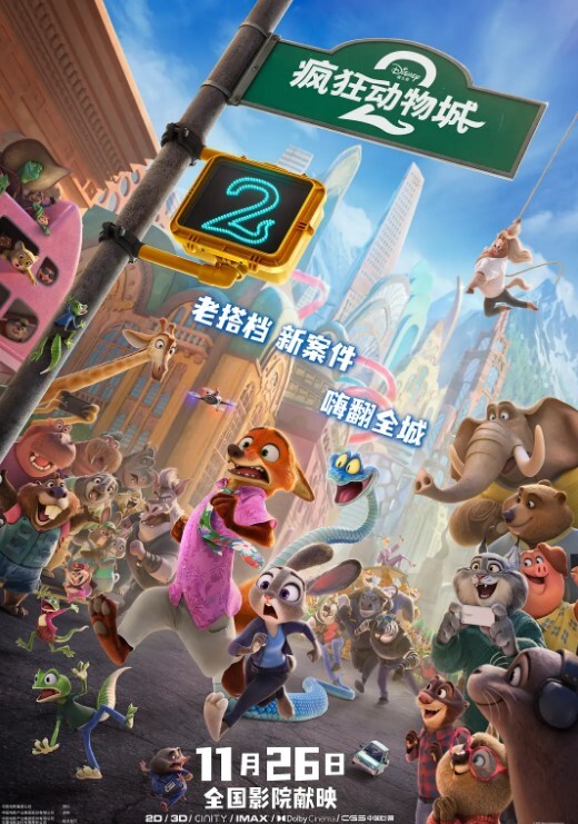 20208216664用户上传砂砂舞厅一个能扣逼跳舞的地方 - 蜜桃视频